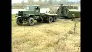 Краз пантон