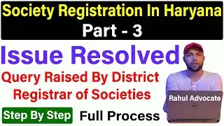 Query raised by district registrar of societies | Society Registration