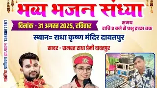 सुण साँवरिया मंडफिया वाला काली गाडी लाणी | priya patidar | Sun Sanvra Mandfiya Wala KaliGadi Lani