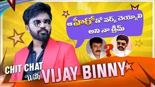 Chit Chat With Vijay Binni Master - Full Episode - #ChitChatSeries - #VijayBinniMaster- Mallemalatv