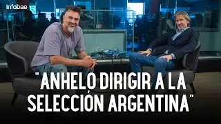 Ricargo 