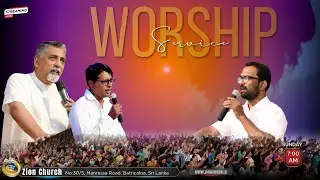 Sunday Service | Motivational Songs in Tamil | 18.01.2026 | Zion Church, Batticaloa.