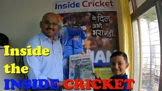 Inside the 