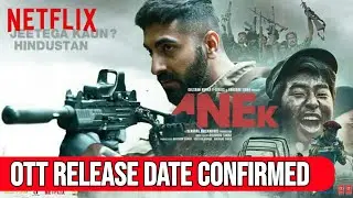 Anek Ott Release Date | Anek Ott Release Update | Anek Ott Par Kab Aayegi | Anek Ayushmann Khurana |