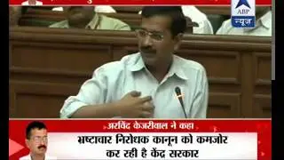 Centre is conspiring against Delhi Government via LG Najeeb Jung: Kejriwal
