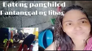 NALIGO GAMIT ANG BATONG PANGHILOD || PANTANGGAL NG LIBAG || DAISY ROSARIO #howtoexfoliate #bodyscrub