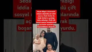 &Uuml;mit Erdim İle Seda Erdim Sosyal Medya Hesaplarından A&ccedil;ıklama Yaparak Boşandıklarını Duyurdu!