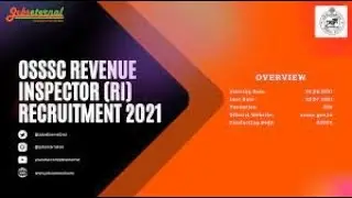 Osssc RI job vacancy recruitment 2021 586 big announcement by odisha govt.😍😍😍😍😍😍😍😎😎😎😎😎🙂🙂🙂🙂🙂