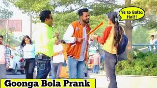 Goonga Bola !! Fir Dekho Kya Hua || Prank Hunt || Pranks in India 2024