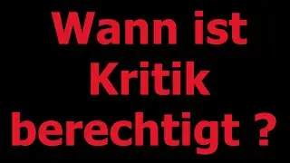 Wann ist Kritik berechtigt? | Filmdiskussion | Der Filmdialog