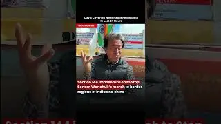 The administration of the Union Territory of Ladakh has ordered the imposition of section 144 in Leh