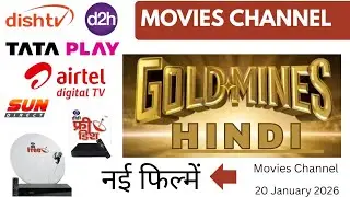 GOLDMINES HINDI CHANNEL 2026 || HINDI MOVIES CHANNEL GOLDMINES IN DTH & CABLE TV || 20 JANUARY 2026
