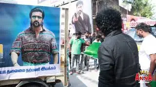 RETRO FANS CELEBRATION ANNA TV CINEMA