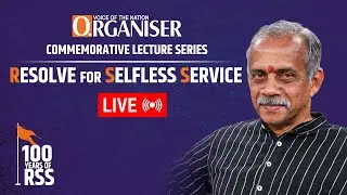 RSS 100 Years | Organiser Commemorative Lecture in Meerut LIVE | J Nandakumar