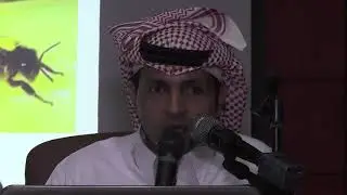 أفراد طائفة النحل /  سلامه الجهني