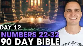 День 12 | Номер 22-32 | 90-дневный библейский марафон!