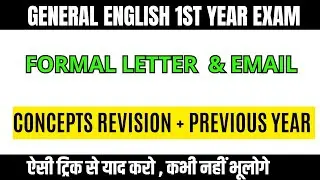 formal latter ba 1st year || email writing ba 1st year 