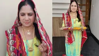आज देखो मेरी मम्मी की लुक और बताओं कैसी लग रहीं h मेरी मम्मी | order no -8168586033