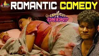 Sarayu's Hilarious Romantic Comedy | Bootcut Balaraju | Gangavva | Mukku Avinash | Syed Sohel