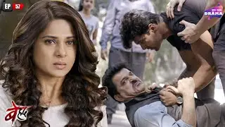 आखिर क्यों Arjun ने की Maya के बाप की पिटाई? | Beyhadh |Episode 57 | Jennifer Winget | Har Pal Drama