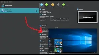 ✨ Как скачать windows 10 на virtual box и активировать её? Полная установка windows 10 за 10 минут ✨