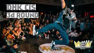 DANCEHALL QUEEN & KING CIS 2017| DHK - 3rd round - SANICH