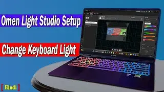 How to use omen light studio | Hp omen keyboard light customization