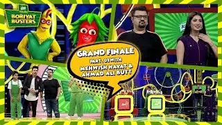 Knorr Noodles Boriyat Busters Season 2 | Grand Finale Part 1 with Mehwish Hayat and Ahmad Ali Butt