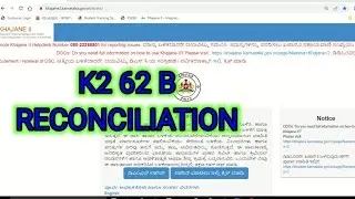 62 B RECONCILIATION K2 | 2 STEPS 62 B DDO ROLE @learneasilyhub