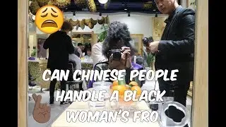 Chinese stylist does my 4b hair😲
