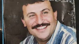 كوكتال يا ڨداش نعاني . رياض الشابي  Riadh Chebbi