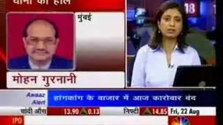 Commodity News - Sugar