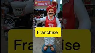 bellam tea franchise