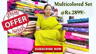 Special Rignai Offer / Multicolor Rignai / Takborok Set and Chamathwi Available / Blouse Available