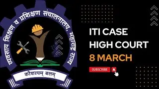 DVET ITI RECRUITMENT 2023 COURT CASE UPDATE 8 March 2023#8March HEARING #DVET #HC HEARING#ITI CASE