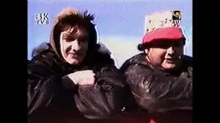 86. derbi - severna tribina (1990.)