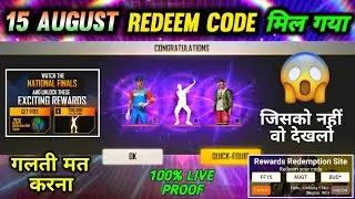 15 AUGUST REDEEM CODE FREE FIRE TODAY | FREE FIRE REDEEM CODE |FREE FIRE REDEEM CODE TODAY 15 AUGUST