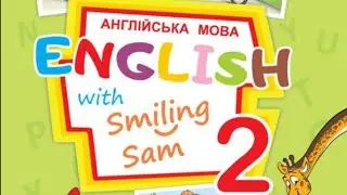 Lesson 41 | Story time. Подорож до Африки.