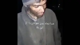 Dunyoi ajib))))