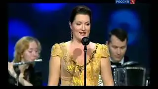 Ирина Крутова И КТО ЕГО ЗНАЕТ. Ансамбль 