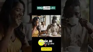 Suno AI ▬ AI Course Haq com bd Basic Course for Everyone