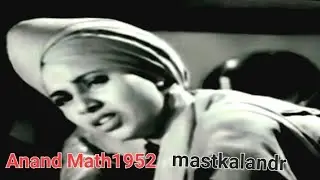 Keshava Jai Jagdish Hare_Anand Math1952_ GeetaBali& PrithviRaj_ Kavi Jaideva_Geeta Dutt_Hemant Kumar