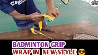 WRAPPING A BADMINTON GRIP IN NEW WAY 🏸🔥😁|| HOW TO WRAP BADMINTON GRIP #badminton #badmintongrip