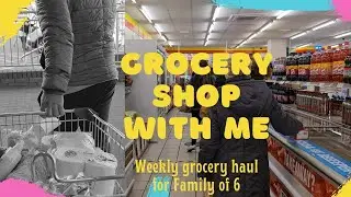 Shop With Me | Weekly Grocery Haul in Urdu Hindi | Pakistani Mom | Kunwal Diaries UK 🇬🇧