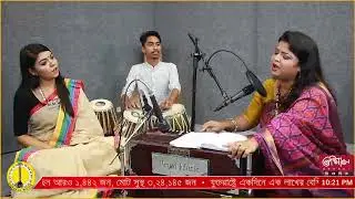 LIVE | সেতু খন্দকার | গুরুকুল আড্ডার গান