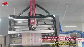 Laser Scoring for Multi-Layer Films &ndash; ARGUS LASER Easy-Tear Line & Cutting Solution! #packaging