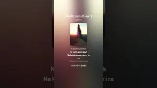 Między nami Cover