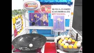Toreba Win - Sword Art Online - BiCute Bunnies Figure -ReFa-