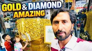 Dubai Gold & Diamond #Dubai #Gold #DubaiGold #Amazing #ViralShorts#DubaiShopping #SafdarKiDuniya