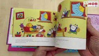 Bogy&oacute; &eacute;s Bab&oacute;ca rokonai - mesek&ouml;nyv